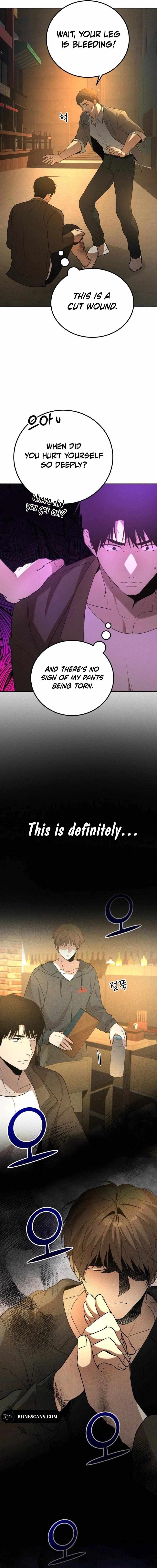 Shift - Manhwa Chapter 7 13